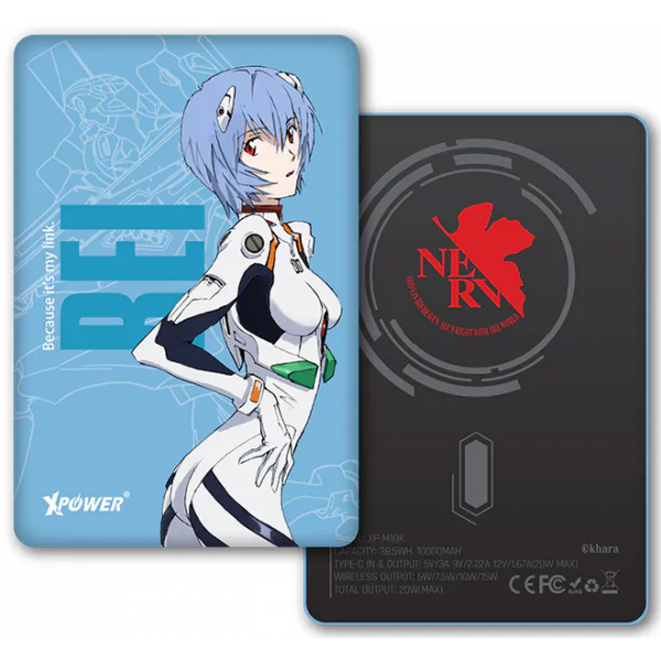 XPower M10K 3合1 10000mAh超薄無線充電器 (綾波麗)